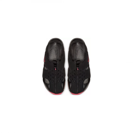 Nike Sunray Protect 2 (PS) [2]