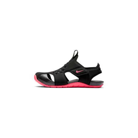 Nike Sunray Protect 2 (PS) [1]