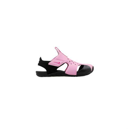 Promotii - Nike Sunray Protect 2 (PS)