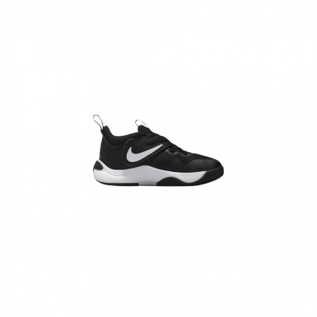 Promotii - TEAM HUSTLE D 11 PS DV8994-002