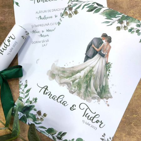 Invitatie nunta GREENERY MIRI, cu funda - cod: N122 [1]