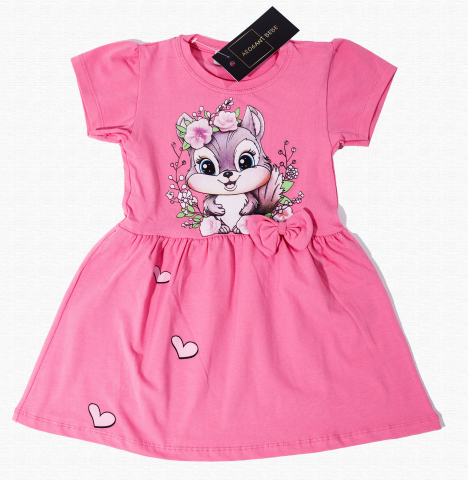 Fete - Rochita Sweet Squirrel