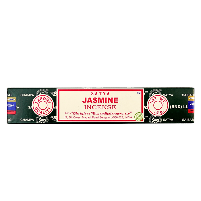 Jasmine [1]