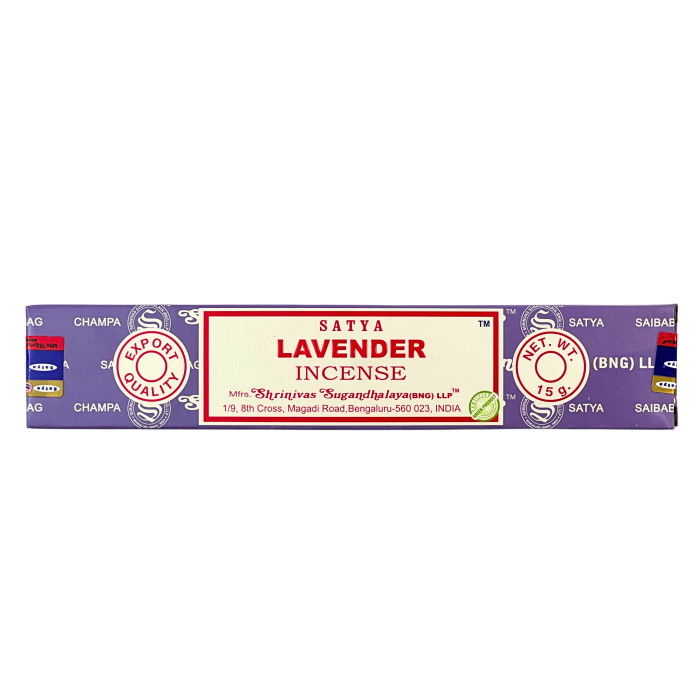 Lavander [1]