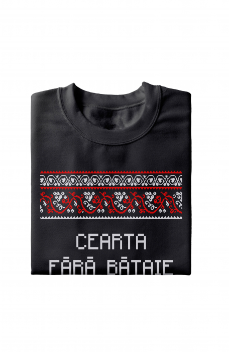 Tricou barbati, Cearta fara bataie [4]