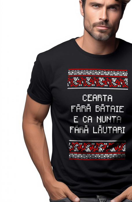Tricou barbati, Cearta fara bataie [2]