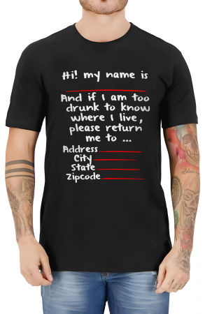 Funny - Tricou Barbati, Daca ma imbat