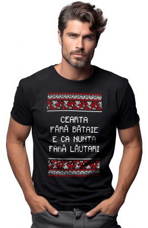 Funny - Tricou barbati, Cearta fara bataie