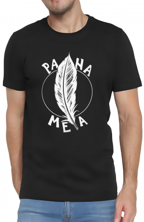 Funny - Tricou Barbati, Pana mea