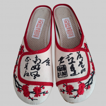 INCALTAMINTE - Pantofi tradiționali chinezesti cu broderie