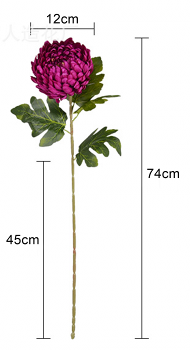 Crizantema artificiala din matase, la Fir, L 74cm [2]