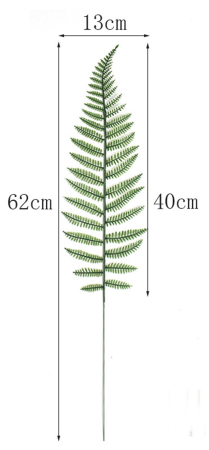 Frunze, Tulpini si Ramuri - Feriga artificiala din plastic, la Fir,  L 62cm