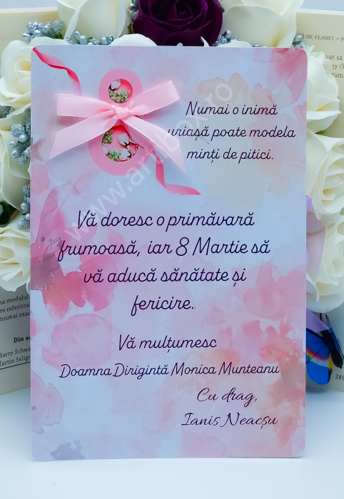 Aranjament floral - Carte - Mesmerize [6]