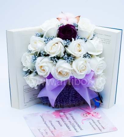 Martisor floral - Aranjament floral - Carte - Mesmerize