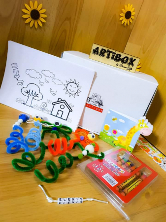 Artibox cutie funny [1]