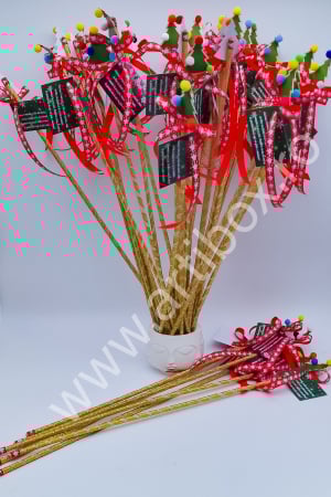 Categorii produse - Nuielusa Mos Nicolae