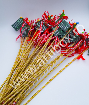 Nuielusa Mos Nicolae [2]