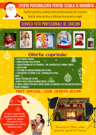 Servicii - Servicii foto profesionale de Craciun pentru scoala si gradinita