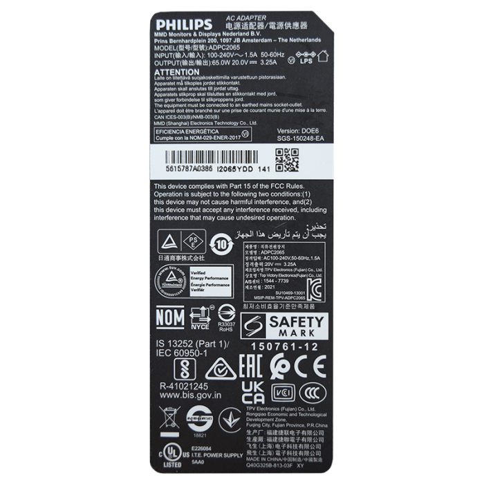 ALIMENTATOR LAPTOP AOC PHILIPS 20V 3.25A 65W ADPC2065 [4]