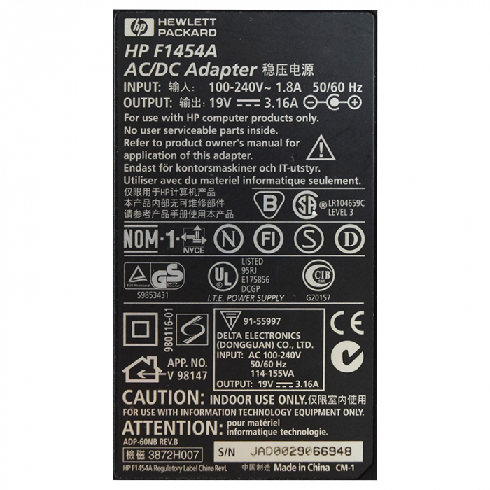 ALIMENTATOR LAPTOP HP 19V 3.16A F1454A [4]