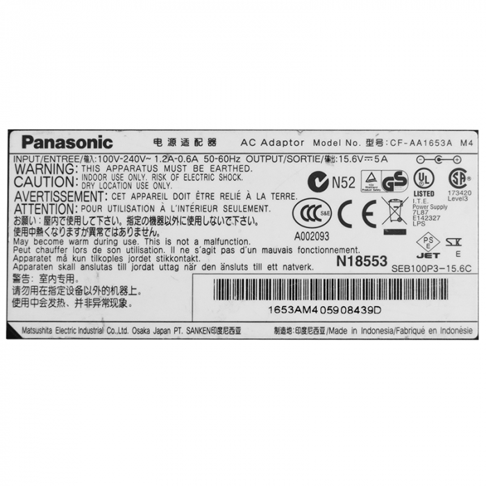 ALIMENTATOR LAPTOP PANASONIC 15.6V-5A [4]