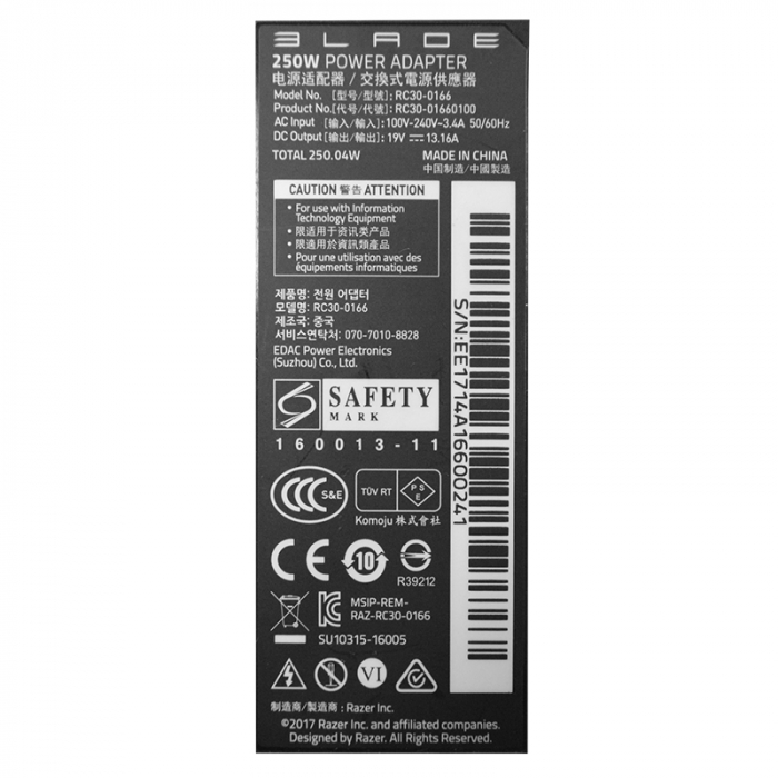 ALIMENTATOR LAPTOP RAZER 19.5V 13.16A 250W RC30-00166 [4]
