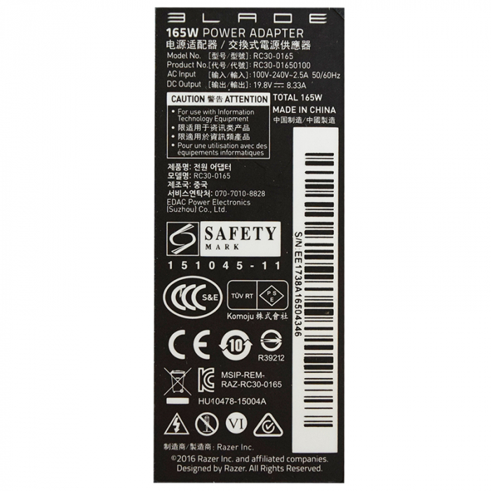 ALIMENTATOR LAPTOP RAZER 19.8V 6.32A 165W RC30-0165 [4]
