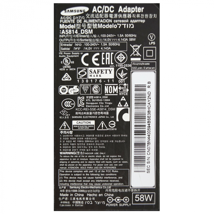 ALIMENTATOR SAMSUNG 14V 4.14A MUFA 5.5/2.5 [4]