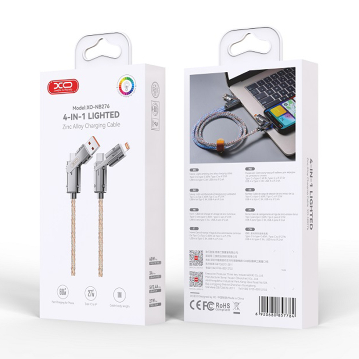 CABLU 3IN1 USB-C/LIGHTNING /USB 60W 1M [3]