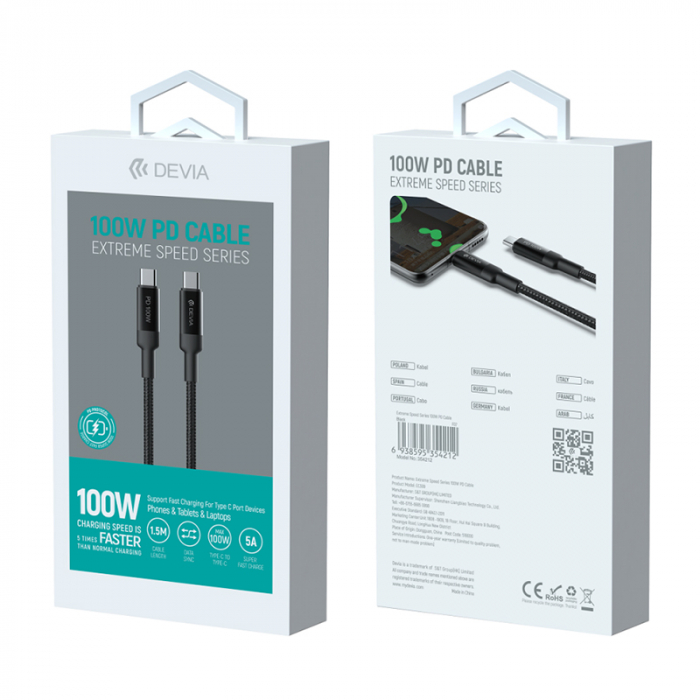 CABLU USB-C - USB-C 100W 1.5M - NEGRU [6]
