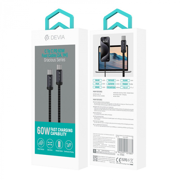 CABLU USB-C - USB-C 1M 60W 3A [4]