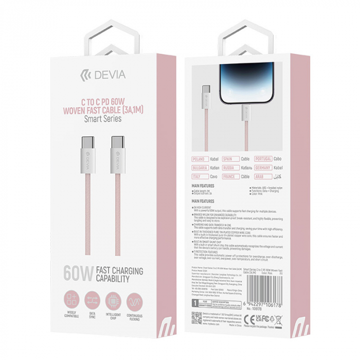 CABLU USB-C - USB-C 1M 60W 3A - ROZ [4]