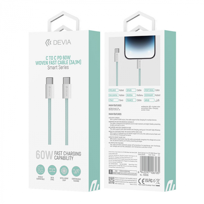 CABLU USB-C - USB-C 1M 60W 3A - VERDE [4]
