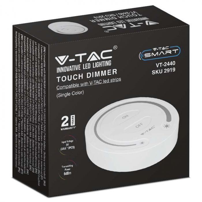 CONTROLLER BANDA LED TOUCH LUMINA ALBA - ALB [4]