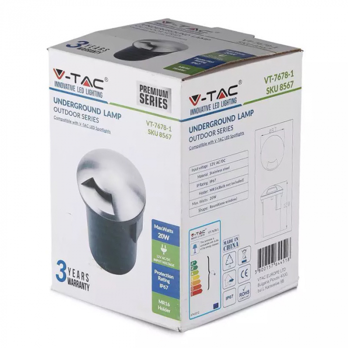 Corp iluminat, model ingropat, soclu MR16, V-TAC 8567 [5]