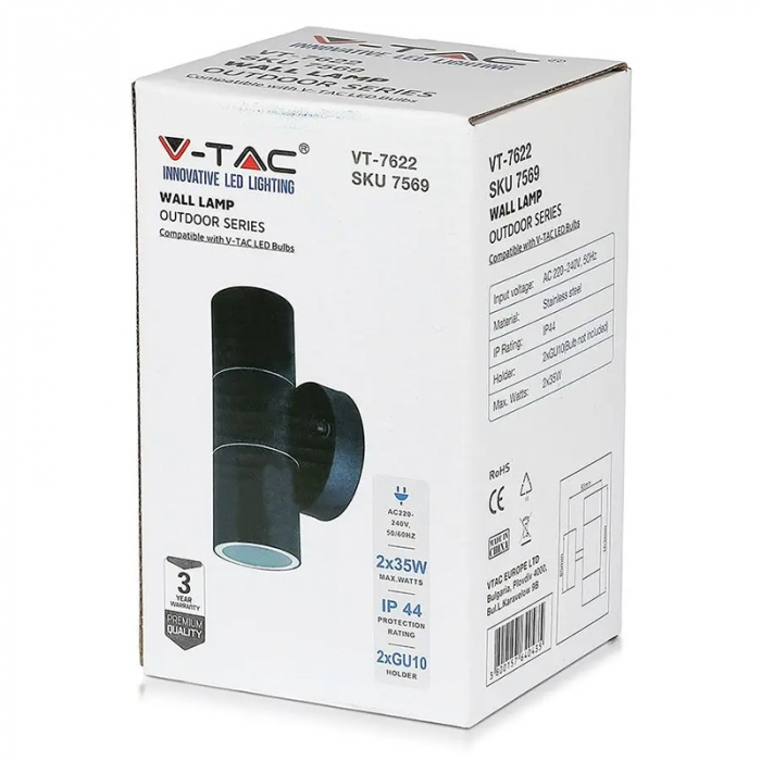CORP ILUMINAT SOCLU 2XGU10 IP44 - NEGRU MAT [15]