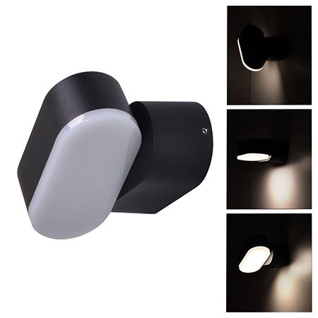 Lampa led, 6w, ip65, orientabil, 4000k, alb neutru, V-TAC 8289 [1]