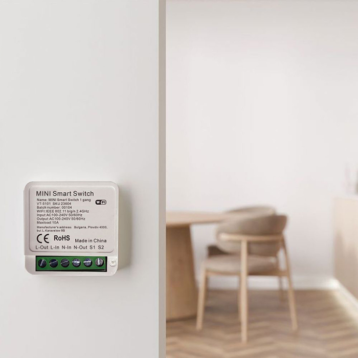 MINI INTRERUPATOR SMART MAX 150W [8]