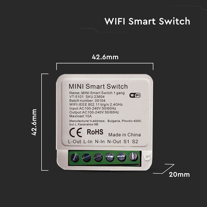 MINI INTRERUPATOR SMART MAX 150W [4]