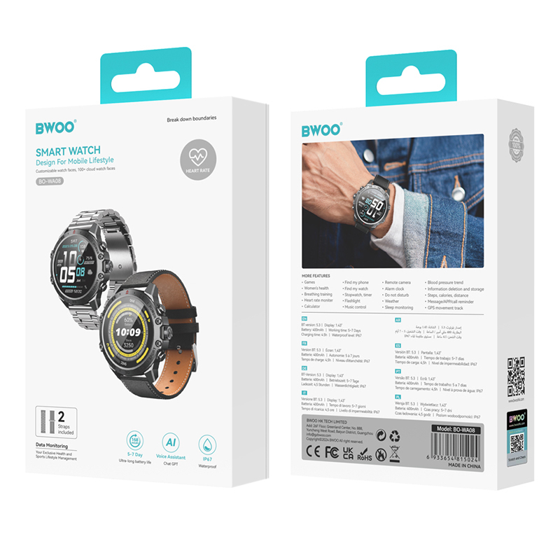 SMARTWATCH AMOLED 1.43'' - NEGRU [8]