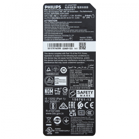 ALIMENTATOR LAPTOP AOC PHILIPS 20V 3.25A 65W ADPC2065 [3]