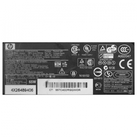ALIMENTATOR LAPTOP HP 18.5V 3.5A 65W PPP09L [3]