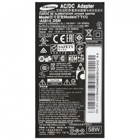 ALIMENTATOR SAMSUNG 14V 4.14A MUFA 5.5/2.5 [3]