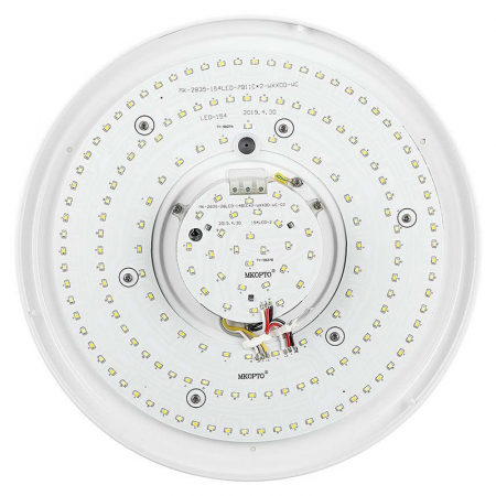 APLICA LED 40W 3IN1 DIMABIL CU TELECOMANDA [11]