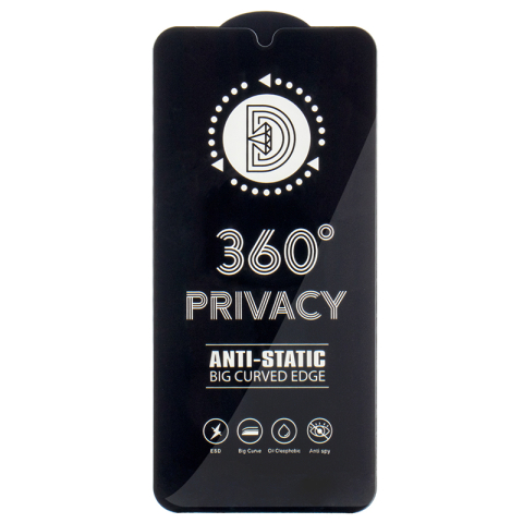 FOLIE STICLA PRIVACY PENTRU SAMSUNG S24 ULTRA FINGERPRINT [1]