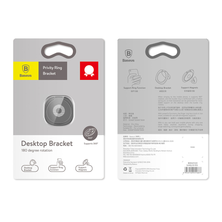 INEL SUPORT MAGNETIC BASEUS - NEGRU [2]