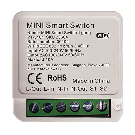 Intrerupatoare tactile - MINI INTRERUPATOR SMART MAX 150W