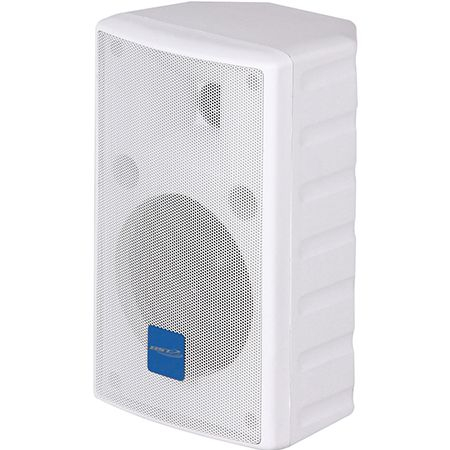 Boxe monitor - SET 2 BOXE 2 CAI 5" 60W RMS CULOARE ALBA