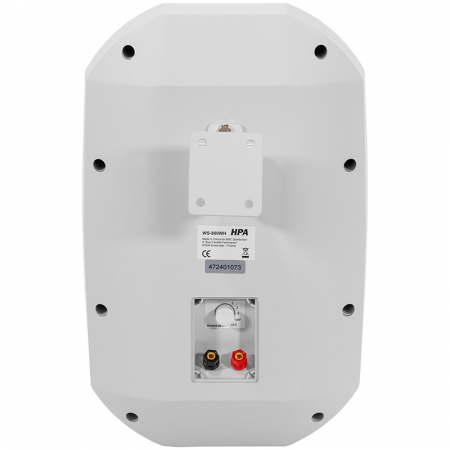 SET BOXE LINIE 100W 100V 5/10/20/30W 8OHMI IP66 - ALB [3]