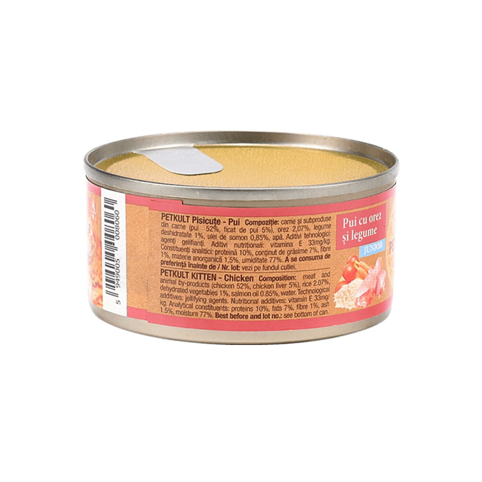 Petkult Cat Kitten Cu Pui 80Gr [2]